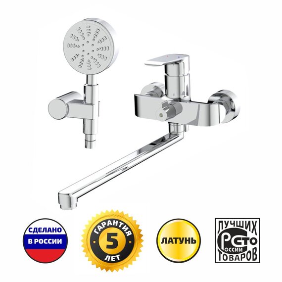 СМ-ВЛ13 ГЛОРИЯ (Гекко) дл излив