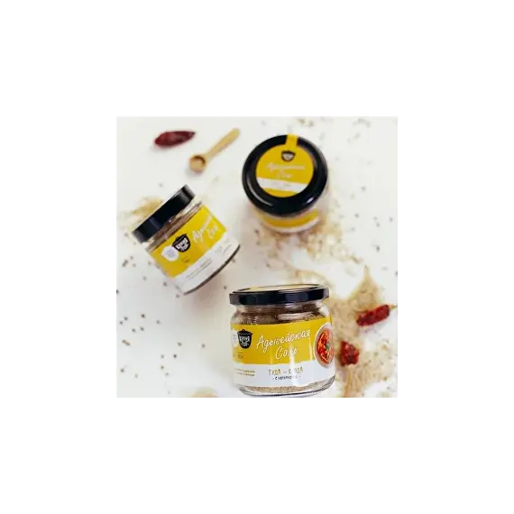 Адыгейская соль ТУДА-СЮДА (в дой паке и банке)