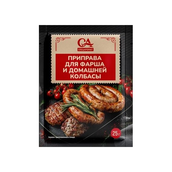 Приправа для фарша и домашней колбасы