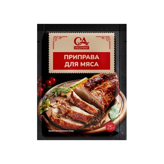 Приправа для мяса
