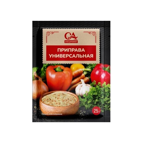 Приправа универсальная