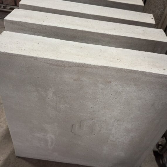 Огнеупорные плиты