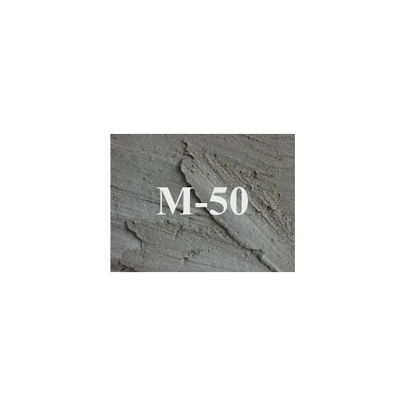 Раствор цементный М-50