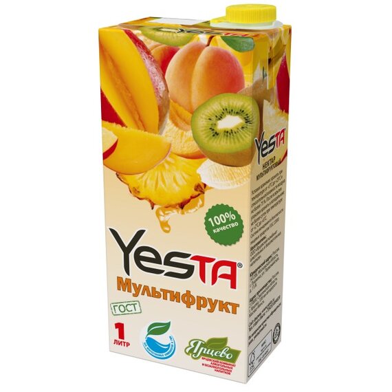 Нектар Мультифруктовый