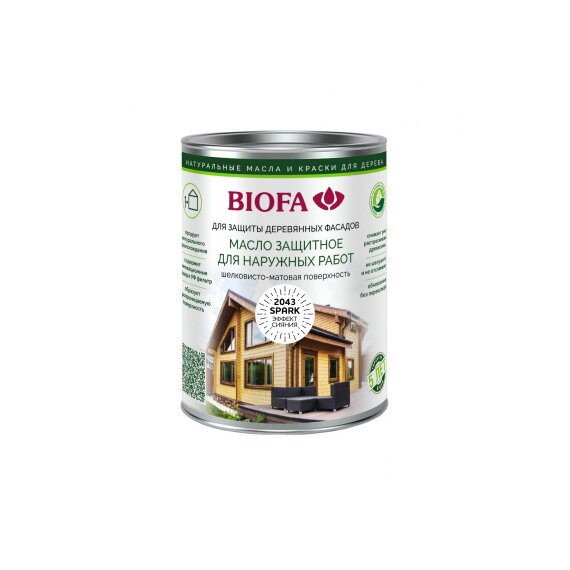 Масло защитное BIOFA 2043S для наружных работ с эффектом сияния