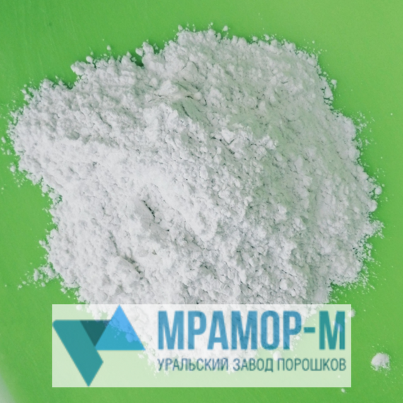 Микрокальцит МК-40