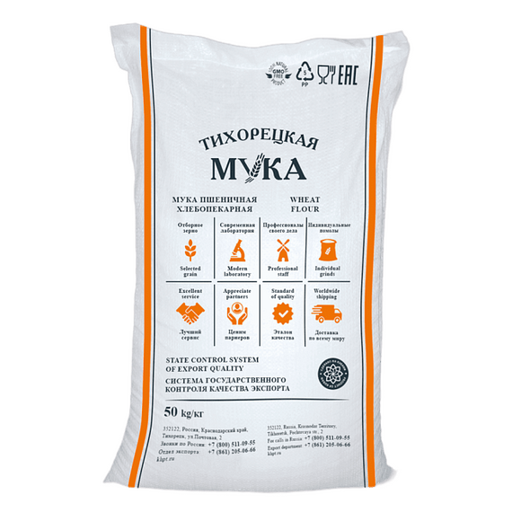 Мука Второй сорт