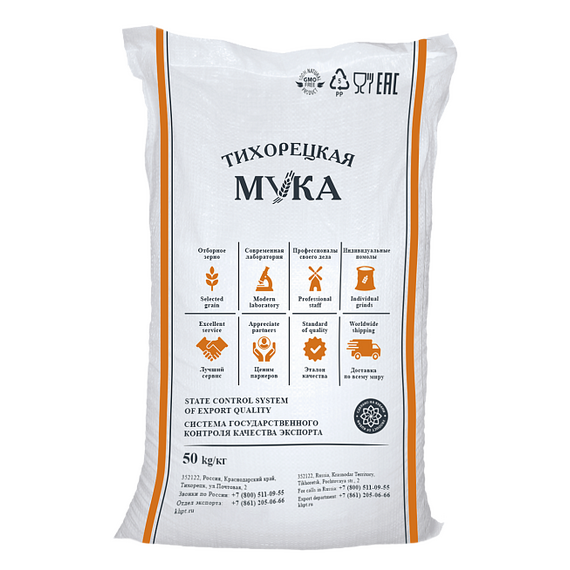 Мука ТИП М55-23