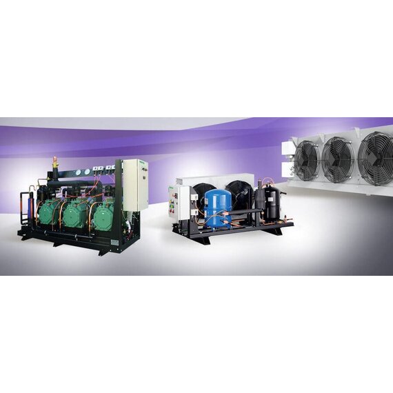 Холодильное оборудование