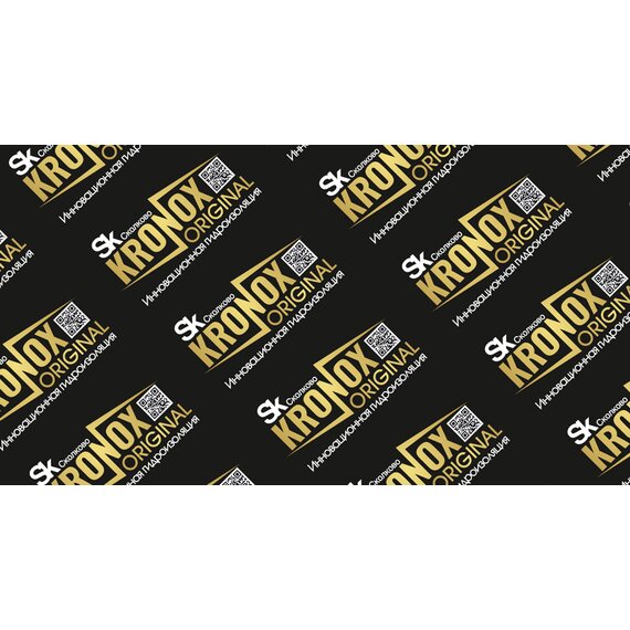 Кровельная гидроизоляционная ПВХ мембрана KRONOX ORIGINAL 3,0 мм серая (2,1*10)