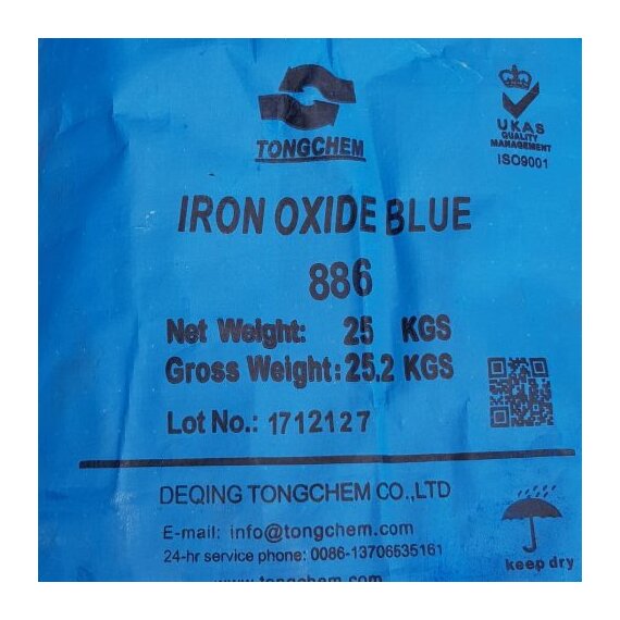 Пигмент Синий TONGGHEM 25кг