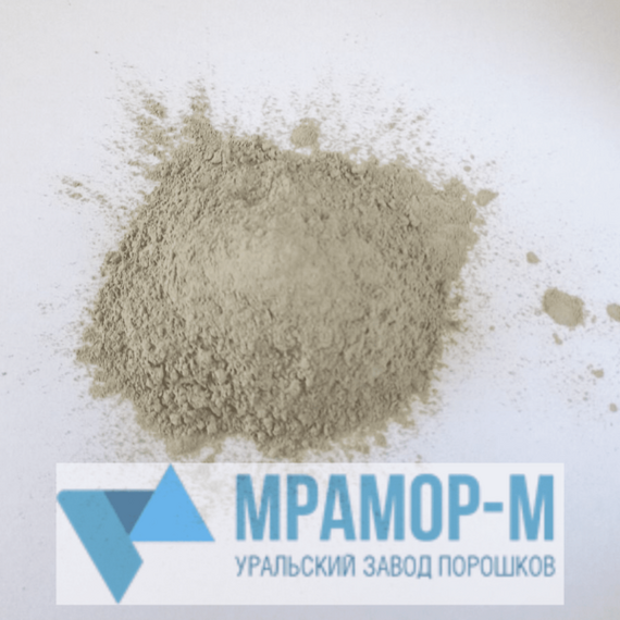 Утяжелитель буровой сидеритовый