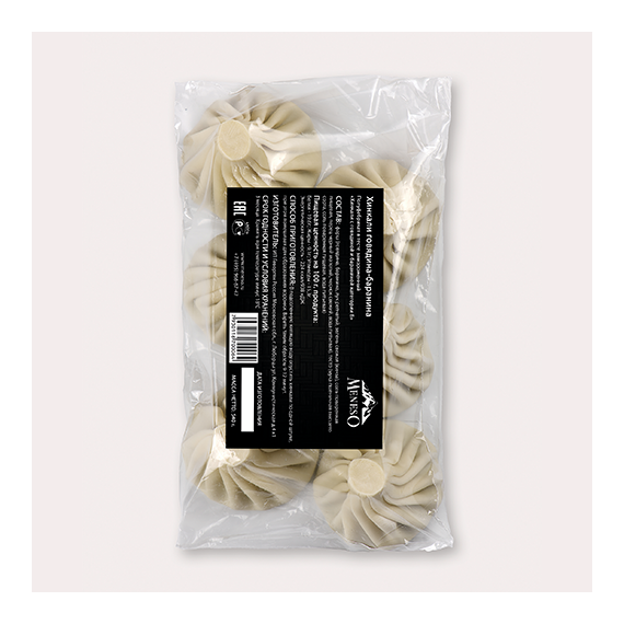 Хинкали без зелени ручной лепки (баранина-говядина)