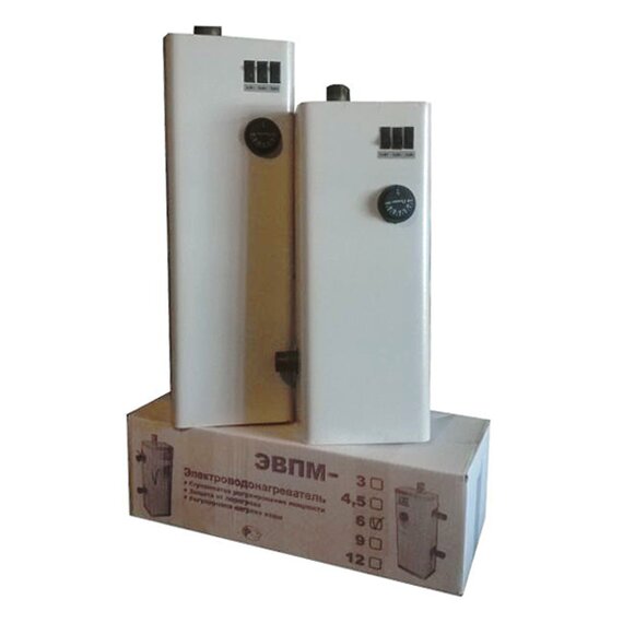 ЭВПМ-4,5
