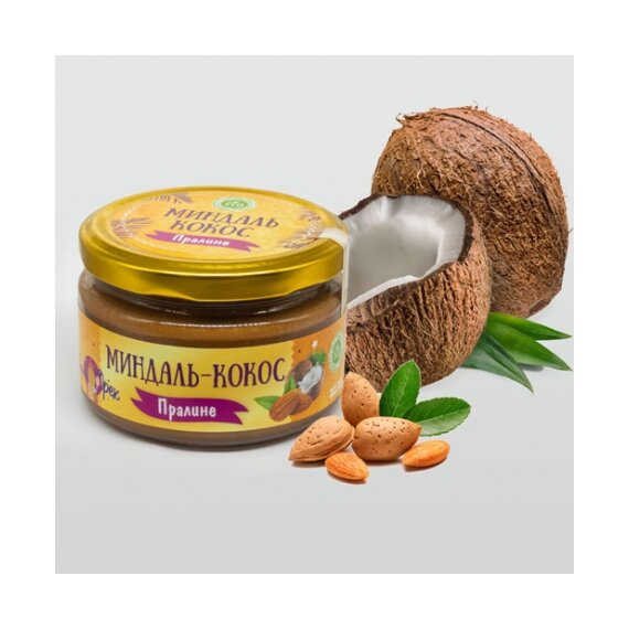 Пралине миндаль-кокос, 200 граммов