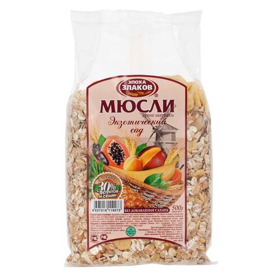 Мюсли "Экзотический сад"