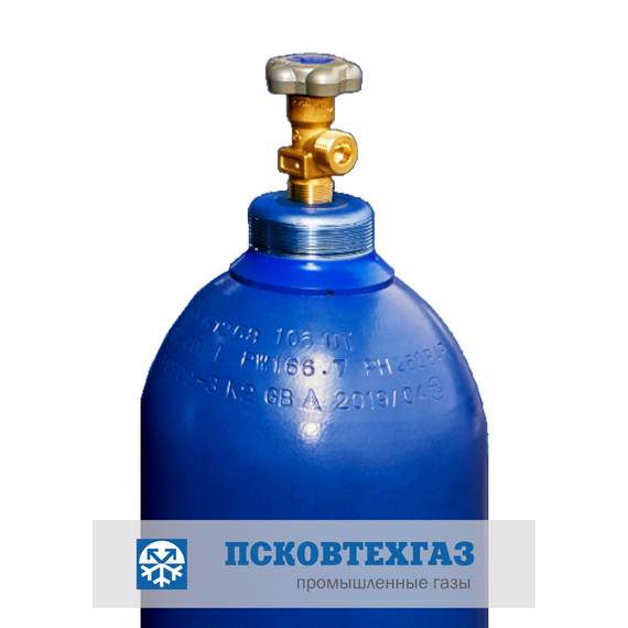 КИСЛОРОДНЫЕ БАЛЛОНЫ