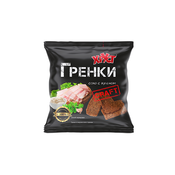 Гренки со вкусом сала с хреном