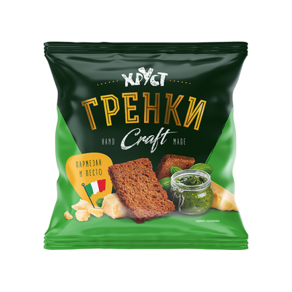 Гренки со вкусом пармезана и песто