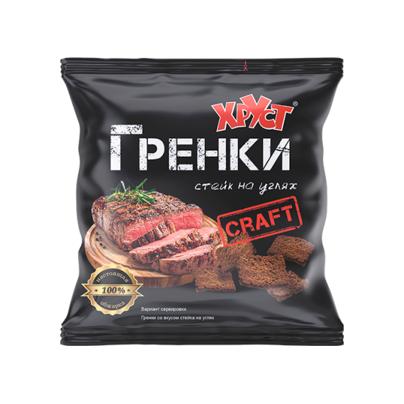 Гренки со вкусом стейк на углях