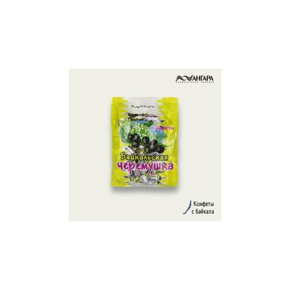 Конфеты Байкальская черёмушка