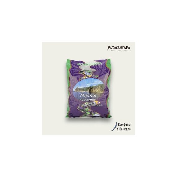 Конфеты Бухта Песчаная