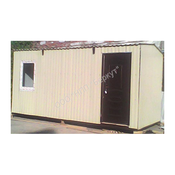 Вагон-бытовка 8 м*2,5 м