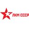 ООО"ЛКМ СССР"