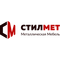 ООО "Стилмет"