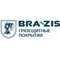 ООО "БРАЗИС МАРКЕТ"
