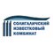 АО "СОЛИКОМ"