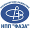 АО "НПП "ФАЗА"