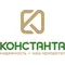 ООО "ТПП КОНСТАНТА"