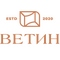 ООО "ВЕТИН"