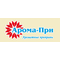 ИП Белых Марина Куркеновна