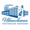 ООО "ИВАНОВСКАЯ ТЕКСТИЛЬНАЯ КОМПАНИЯ"