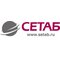 ООО "СЕТАБ"
