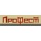 ООО "ШАДРИНСКАЯ ШВЕЙНАЯ ФАБРИКА ПРОФЕСТ"