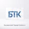 ООО  "БОРОВИЧСКИЙ ТАРНЫЙ КОМБИНАТ"