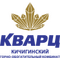 ООО "КВАРЦ"