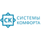 ООО "СИСТЕМЫ КОМФОРТА"