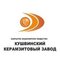 ООО "КУШВИНСКИЙ КЕРАМЗИТОВЫЙ ЗАВОД"