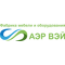 ООО "Аэр Вэй"