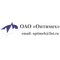 ОАО "Оптимех"