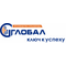 ООО "ПКО"ГЛОБАЛ-С"