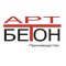 ООО "АРТ-БЕТОН 78"
