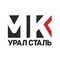 ООО МК "УРАЛСТАЛЬ"