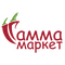 ООО "ГАММА-МАРКЕТ"