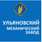 АО "УМЗ"