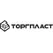 ООО "ТОРГПЛАСТ"